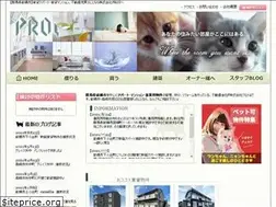 Sites similar to prot-net.jp