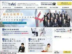 Sites similar to protaag.com