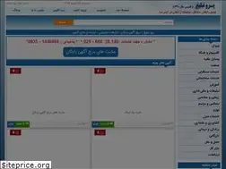 Sites similar to protabligh.com