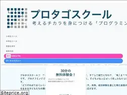 Sites similar to protago-school.com
