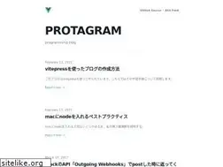 Sites similar to protagram.com