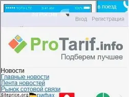 Sites similar to protarif.info
