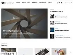 Sites similar to protaro.info