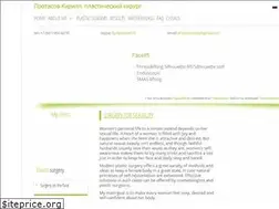 Sites similar to protasov.com