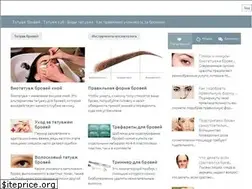 Sites similar to protatuaz.ru