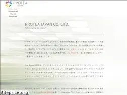 Sites similar to protea.co.jp