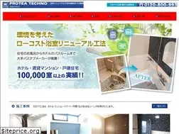 Sites similar to proteatechno.com