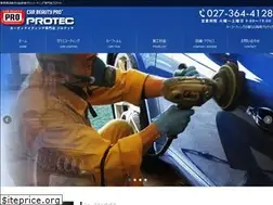 Sites similar to protec-coating.com