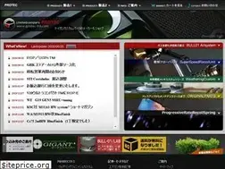 Sites similar to protec-ltd.com