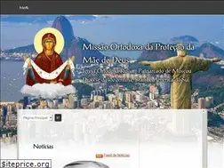 Sites similar to protecaodamaededeus.org