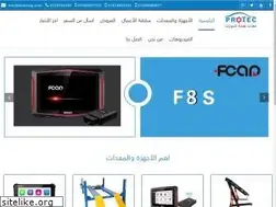 Sites similar to proteceg.com