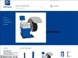 Sites similar to protech-automotive.ru