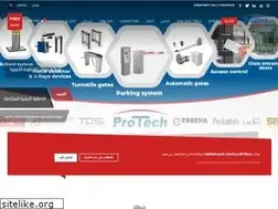 Sites similar to protech-eg.com
