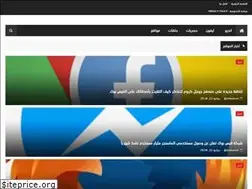 Sites similar to protechnology1.blogspot.com