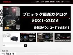 Sites similar to protechweb.jp