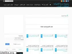 Sites similar to protecshield.blogspot.com