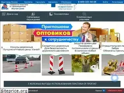 Sites similar to protect-market.ru