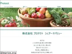 Sites similar to protect-s.com