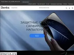 Sites similar to protect-sc.ru