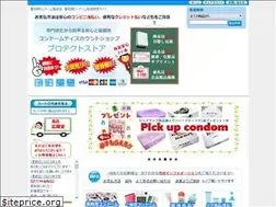Sites similar to protect-store.net