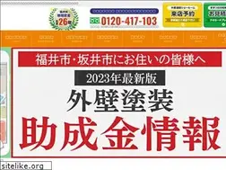 Sites similar to protect-tosou.com