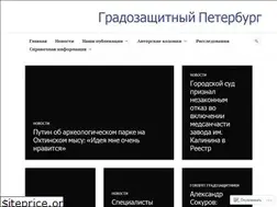 Sites similar to protect812.com