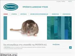 Sites similar to protecta-health.gr