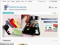 Sites similar to protectglass.ru
