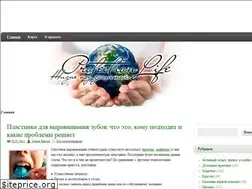 Sites similar to protectionlife.ru