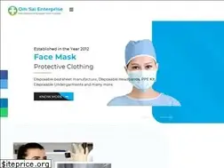 Sites similar to protectmed.in