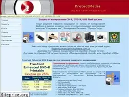 Sites similar to protectmedia.com.ua