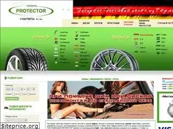 Sites similar to protector.com.ua