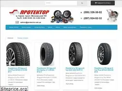 Sites similar to protector.net.ua