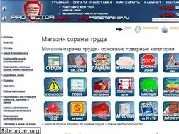 Sites similar to protectorshop.ru