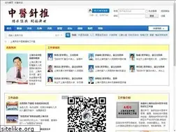 Sites similar to protectyourinvestments.com