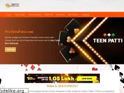 Sites similar to proteenpatti.com