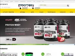 Sites similar to protein-shop.ua