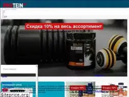 Sites similar to protein39.ru
