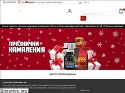 Sites similar to protein4e.com