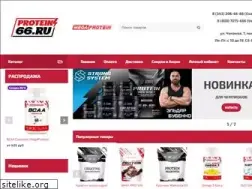 Sites similar to protein66.ru