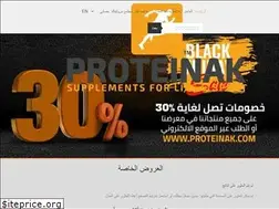 Sites similar to proteinak.com