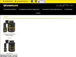 Sites similar to proteinhealth.eu