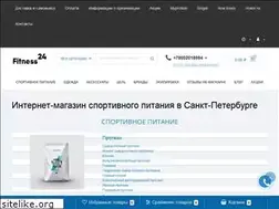 Sites similar to proteini.ru