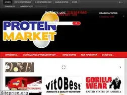 Sites similar to proteinmarket.gr