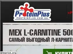Sites similar to proteinplus.com.ua