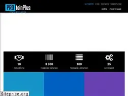 Sites similar to proteinplus.pro