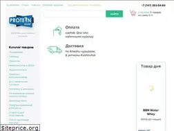 Sites similar to proteinshop.kz