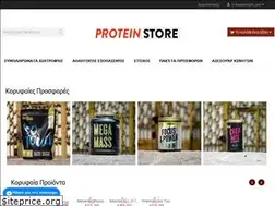 Sites similar to proteinstore.gr
