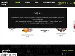 Sites similar to proteinstore.ru