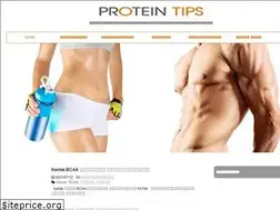Sites similar to proteintips.info